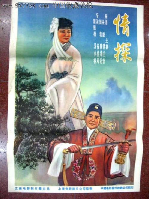自考本科拿学位证条件